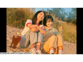 私たちは天国には行けないけど、愛することはできる