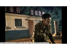 脱走（２０２４）