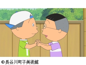 サザエさん【笑われるよりも笑わせたい/カツオ身代わり帳　ほか】