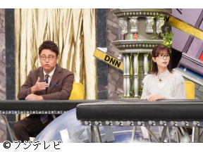 全力!脱力タイムズ【銀シャリ橋本&日向坂松田、コレは気持ちいいな〜!?の巻】