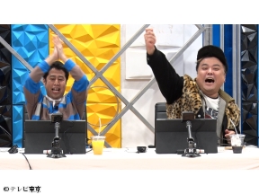 有吉ぃぃeeeee!【FC26】有吉JAPANが2年ぶり再始動だあ！元日本代表“天才”加入