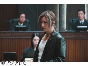 ブラックトリック〜裁きを操る弁護人〜　【新月9主演　GACKT】　#01