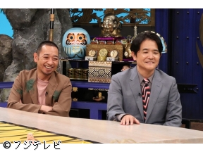 千鳥の鬼レンチャン