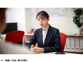 晩酌の流儀第8話(全8話)