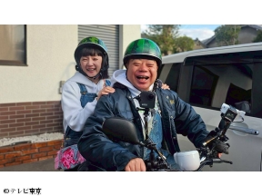 出川哲朗の充電させてもらえませんか?【祝】10年目突入!唐沢寿明&千秋【九州】[…