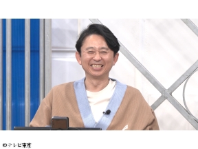 有吉ぃぃeeeee!【マリオテニス新作】最強ダブルス決定戦！感動・・・チームの絆