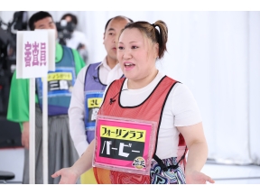 千原ジュニアの座王　人気芸人10名!イス取りお笑いバトル