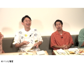 有吉ぃぃeeeee!【OW&めっちゃカメレオン】手に汗握る激闘＆有吉どハマりかくれんぼ[…