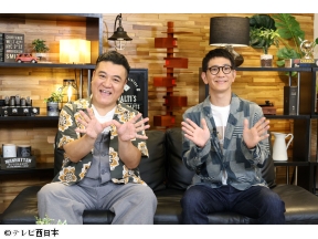 令和の開封バラエティ!?その封印、解いてみた!【封印の奥に眠る夢を大開封!】