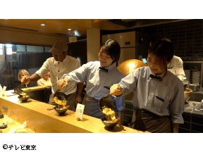 ガイアの夜明け　▽“脱・串カツ田中