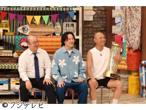 さんまのお笑い向上委員会