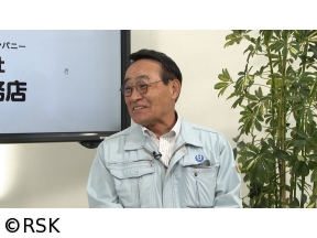 石田好伸の就活おたすけマン　情熱リーダーズ　「東洋工務店」編