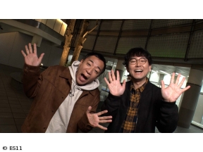 ケロンパのナカメへおいでよ!　「ゲスト 中山秀征」