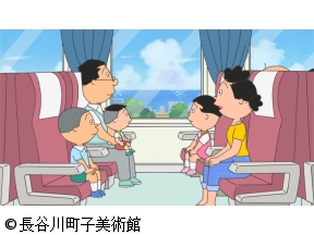 サザエさん【我が家の接待かくれんぼ/タマも旅行中　ほか】