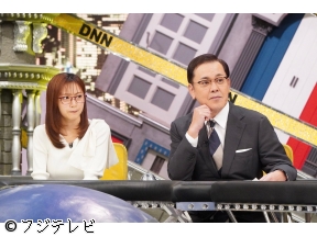 全力！脱力タイムズ【福留光帆＆誰？ぜいたく言ってらんないんだから!?の巻】