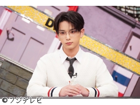 全力!脱力タイムズ【ウエストランド井口&HARUA▼どういうトリック!?】