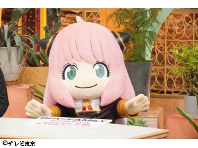 有吉の深掘り大調査SP　「孤独のグルメ名店“衝撃グルメ