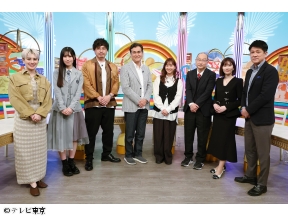 世界の給与明細レギュラー【あなたの給料いくら？世界で衝撃(秘)お金事情を調査…