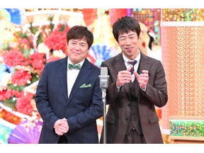 上方漫才トラディショナル2025【M-1王者登場★大晦日恒例!5時間の漫才祭り】