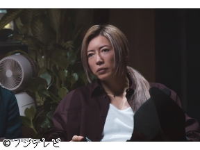 ブラックトリック〜裁きを操る弁護人〜　悪魔の棲む家　#06