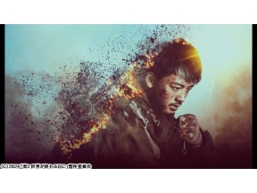 劇場版　君と世界が終わる日に　ＦＩＮＡＬ