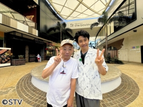 １×８いこうよ！大泉困惑！高級ディナーで木村“珍”食リポ＆視聴者にお土産も！