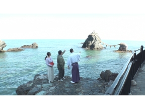 新・ええじゃないか〜いい旅　いい発見〜　お伊勢参りをとことん楽しむ旅