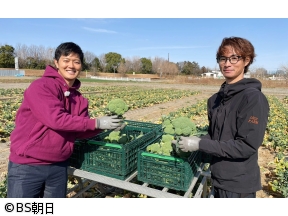 工藤阿須加が行く 農業始めちゃいました　▽宇宙ロケット開発から農業の道へ!