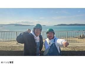 出川哲朗の充電させてもらえませんか？▼春爛漫の関西！【奈良⇒大阪⇒和歌山城】[…