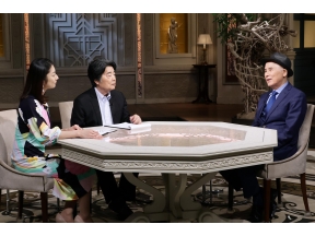 カンブリア宮殿【目指すは「植物の総合商社」躍進する園芸のプロ集団の戦略】