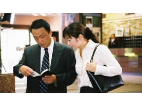 <BSフジサスペンス傑作選>花村杏介シリーズ娘道成寺伝説殺人事件