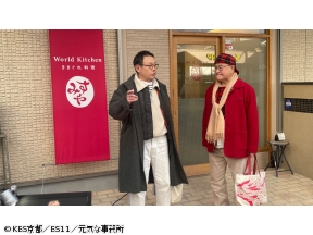 おやじ京都呑み【映画の街のきまぐれ酒場】