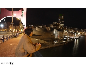 新美の巨人たちスペイン奇想建築の旅！磯村勇斗がビルバオ・グッゲンハイム美術館へ…