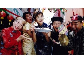 <BSフジサスペンス名作選>ハマの静香は事件がお好き　episode2