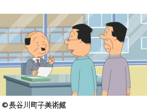 サザエさん【波平、シェイクスピアに挑む/タラちゃんの家庭菜園　ほか】