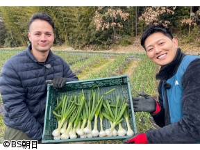 工藤阿須加が行く 農業始めちゃいました　▽元野球選手が歩む農業の道!