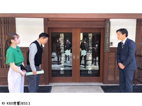 磯田丸が行く。−経済乱世を生き抜く策は!?−メタルを扱い伝統工芸からハイテクへ