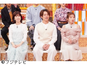 ホンマでっか!?TV