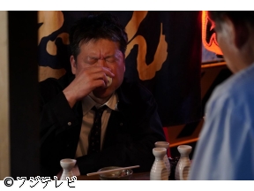 夫婦別姓刑事　「新事実発覚!最悪の事態」　佐藤二朗　橋本愛　月島琉衣　#10