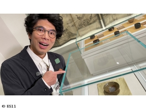 わたしの芸術劇場　「泰巖歴史美術館(東京都町田市)」