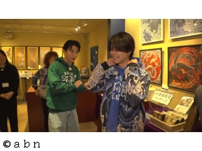 藤森慎吾の信州観光協会