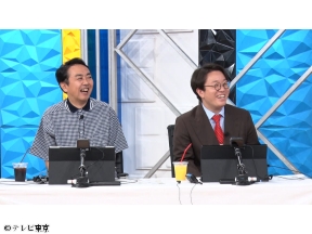 有吉ぃぃeeeee!【OW&めっちゃカメレオン】手に汗握る激闘＆有吉どハマりかくれんぼ[…