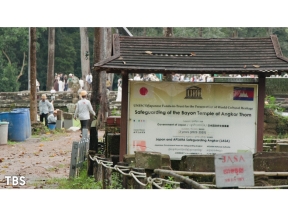 世界遺産〜相次ぐ新発見!アンコール遺跡/カンボジア