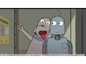 ロボット・ドリームズ