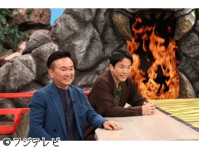 千鳥の鬼レンチャン◆激闘!男子400mサバイバルレンチャン