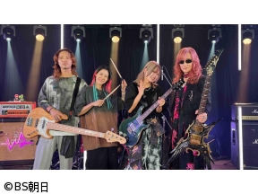 高見沢俊彦の美味しい音楽 美しいメシ　【ゲスト】桃色ドロシー