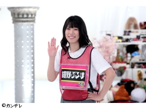 千原ジュニアの座王　人気芸人10名!イス取りお笑いバトル