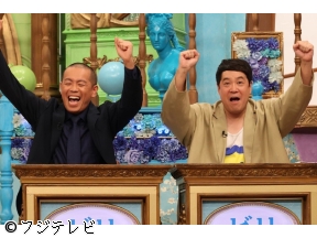 今夜はナゾトレ下半期優勝決定戦!1500万部ベストセラー図鑑から学べる最強Q