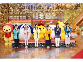 世界ラーメンNo.1決定戦 第2回MC出川・劇団ひとりのラーメン賞レースが開幕!