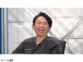 有吉ぃぃeeeee!【マインクラフト】巨大野球場ついに完成!?日向坂46小坂菜緒